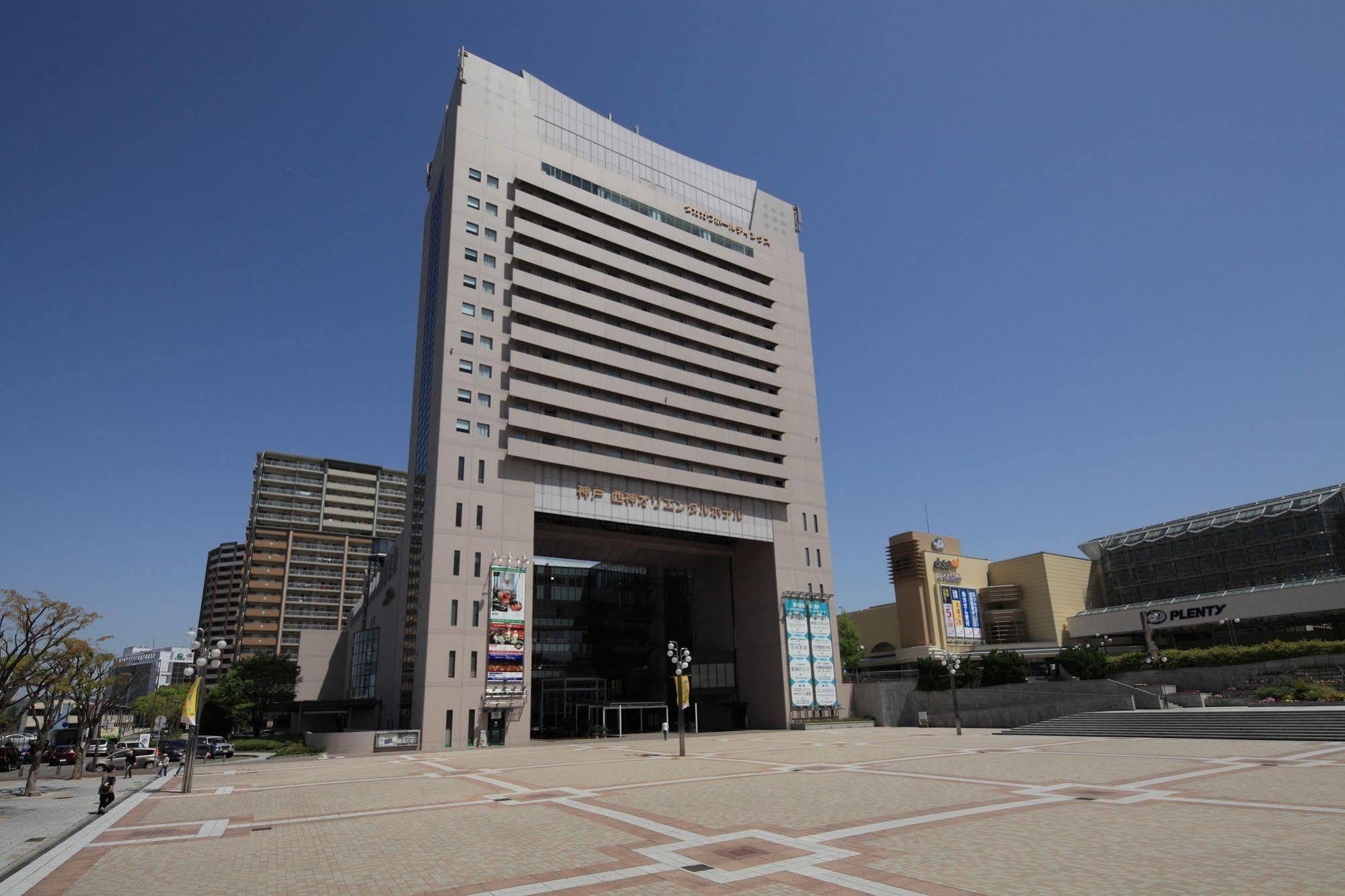 Kobe Seishin Oriental Hotel Zewnętrze zdjęcie