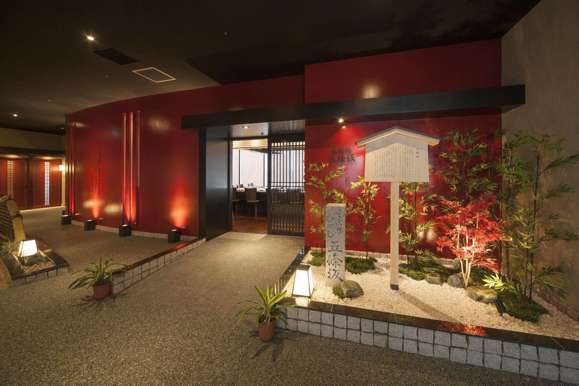 Kobe Seishin Oriental Hotel Zewnętrze zdjęcie